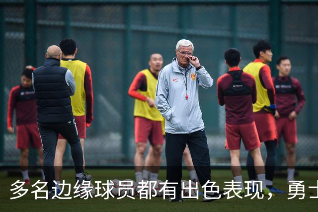 多名边缘球员都有出色表现，勇士也到了该进行选择的时候了？